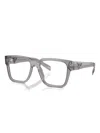 Prada Square Frame Glasses In Gray