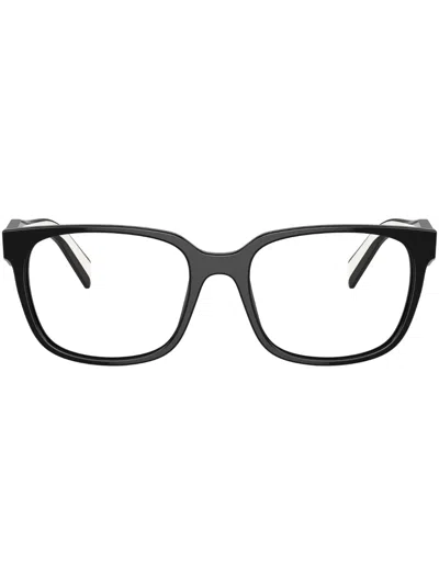 PRADA SQUARE-FRAME GLASSES