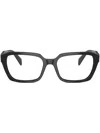 Prada Square-frame Glasses In Schwarz
