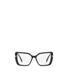 Prada Full-frame Flat Mirror In Gold