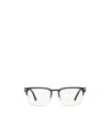 Prada Square-frame Glasses In White