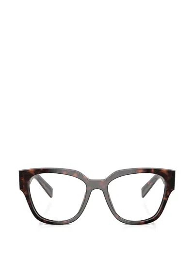 Prada Square-frame Glasses