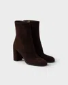 Prada Womens Brown Brand-plaque Suede Heeled Ankle Boots Eur 36 / 3 Uk In Multi