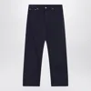 Prada Men Straight Leg Tapered Jeans In Blue