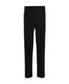 Prada Mens Black Slim-fit Straight-leg Woven Trousers In Black
