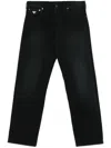 Prada Straight Leg Tapered Jeans In Black