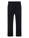 Prada Track Pants Polyester Belt Loops In Blue