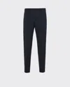 Prada Stretch Technical Fabric Trousers