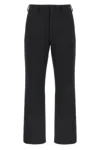 Prada Mens Black Logo-embellished Stretch-woven Trousers In Black