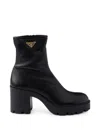 Prada Stretch Leather Platform Ankle Boots In Multi