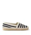 Prada Striped Crochet Espadrilles In Neutral
