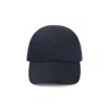 Prada Structured Breathable Cotton Cap In Blue