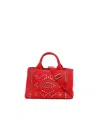 Prada Studded Canapa Bag In Pattern