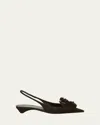 Prada Suede Flower Slingback Pumps In Multi