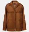 Prada Lambskin Suede Jacket