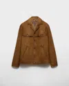 Prada Button-up Brown Coat With Structured Collar In Brown