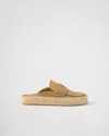 Prada Triangle Logo Espadrille Suede Mules In Sand