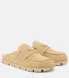 Prada Suede Triangle Mules In Beige