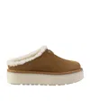 Prada Brown Suede Mules With Shearling Trim And Plush Lining In Blue