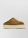 Prada Brown Suede Mules With Shearling Trim And Plush Lining In Blue