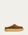 Prada Suede Shearling Cozy Platform Mules In Brown