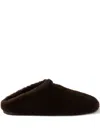 Prada Suede Shearling Mules In Brown