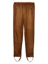 Prada Suede Trousers