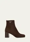 Prada Suede Zip Ankle Booties In Moro