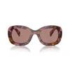 Prada A13s Sole18n10d In Marrone/marrone