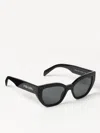 Prada Grey Cat Eye Ladies Sunglasses Pr A09s 1ab5s0 53 In Multicolor