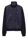 Prada Superfine Wool Zipper Cardigan In Blue