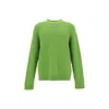 Prada Ribbed Knit Crewneck Sweater