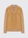 Prada Wool And Cashmere Sweater With Lambskin Front In Brown