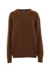 Prada Rundhalspullover Aus Wolle Und Kaschmir In Brown