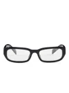 Prada Pr B05v 17n1o1 Root Tartarugato Glasses In Black