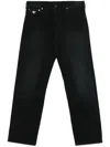 Prada Mens Black Straight-leg Regular Denim Jeans In Schwarz