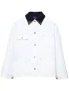 Prada Technical Canvas Blouson Jacket In White