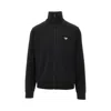 Prada Technical Cotton Full-zip Blouson Jacket In Black