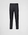 Prada Technical Fabric Sweatpants