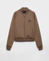 Prada Mens Brown Brand-patch Stretch-woven Bomber Jacket Xl In Brown