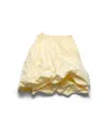 Prada Voluminous Taffeta Skirt Balloon Silhouette In Multi