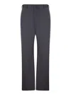 Prada Black Stretch Polyester Pant