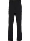 Prada Black Stretch Polyester Pant In Black