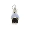 Prada Teddy Bag Charm In Multi