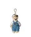 Prada Teddy Bag Charm With Metal Ring In Neutral