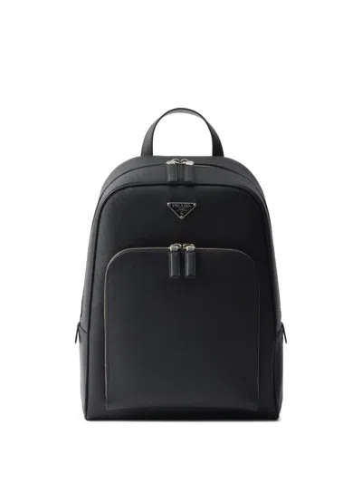 Prada Textured Backpack