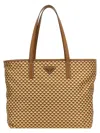 Prada Tote Bag In Multicolor