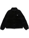 Prada Mens Black Funnel-neck Corduroy-texture Cotton Jacket In Schwarz
