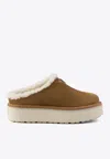 Prada Brown Suede Mules With Shearling Trim And Plush Lining In Blue