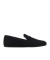Prada Versatile Round Toe Suede Loafers In Blue